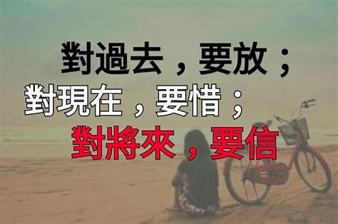 經典語錄婚姻語錄|婚姻名言名句大全